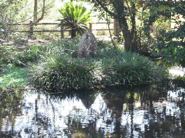 児湯の池