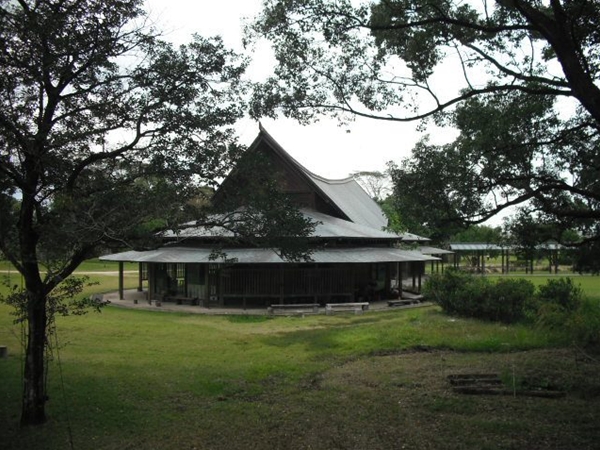 西都原古代生活体験館