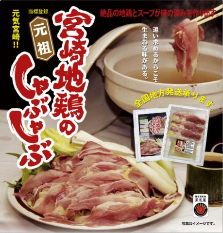 Ｄａｇｏｆｏｏｄｓ