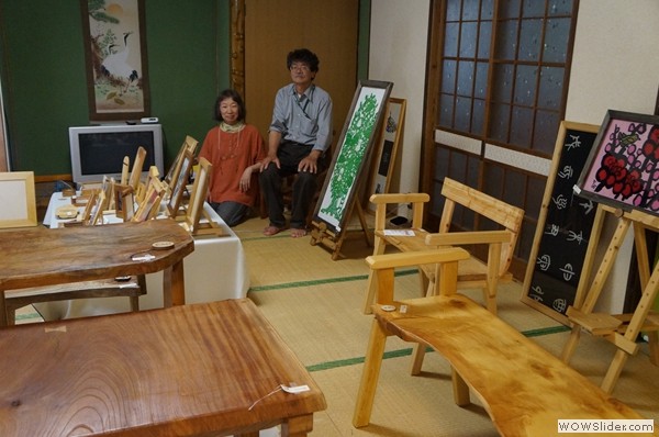 pic021f